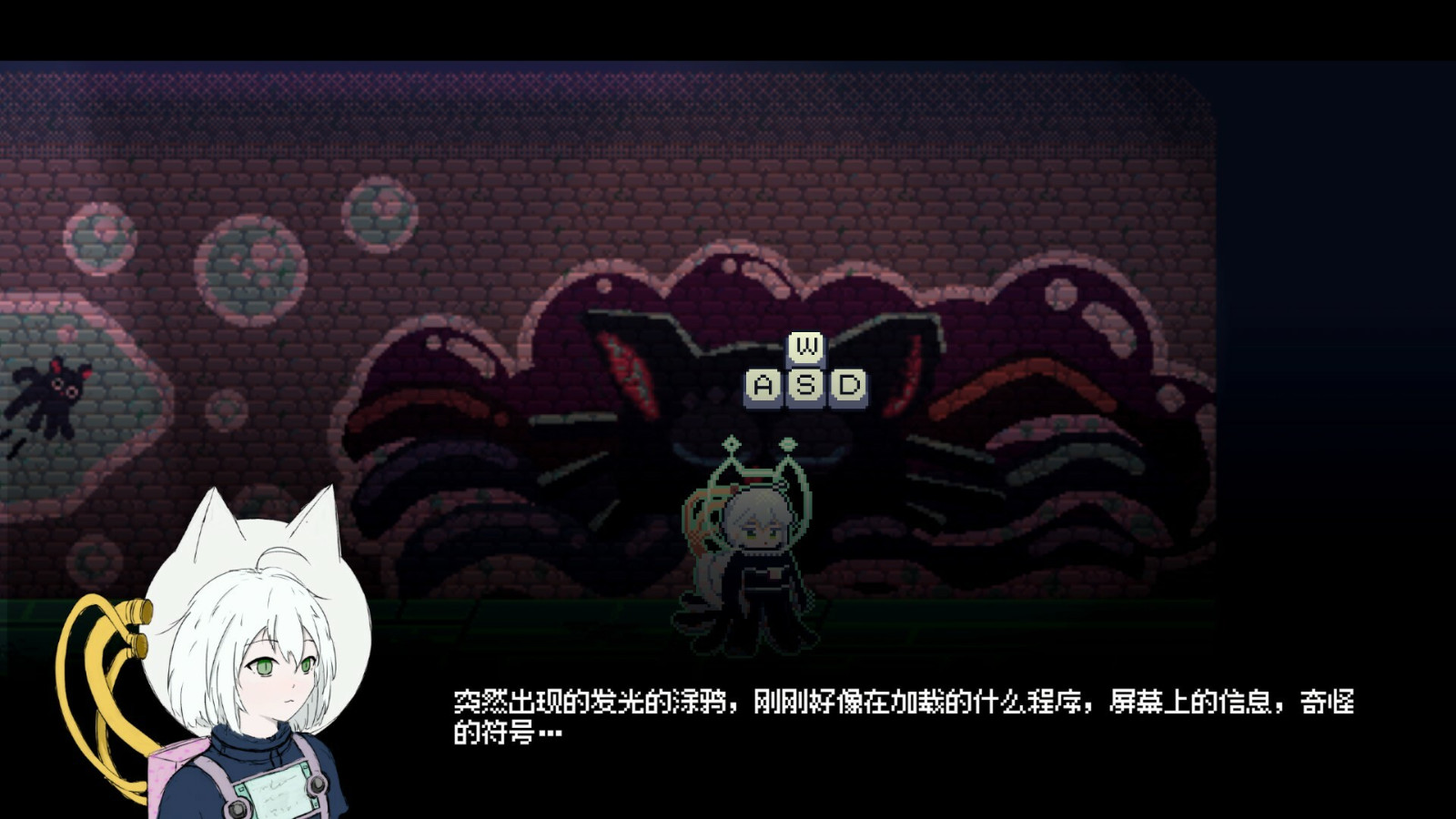 橫版劇情向語(yǔ)言解謎游戲《按右鍵啟動(dòng)翻譯器》Steam頁(yè)面上線，支持簡(jiǎn)中！