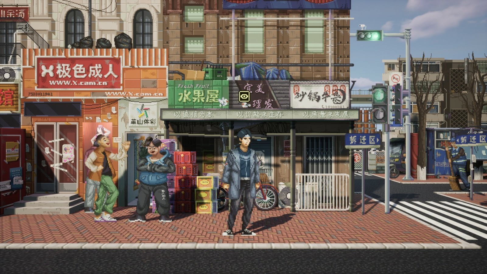 探案游戲《寒冬無治》Steam頁面，發(fā)售日期待定！
