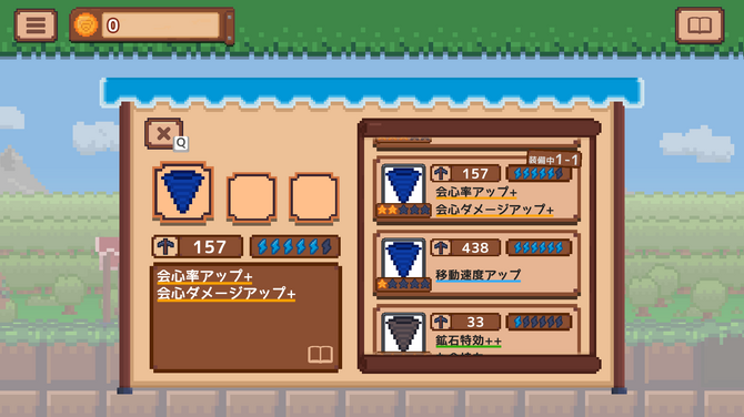挖礦探險經(jīng)營新游《DigDigDrill》已登陸Steam，12月正式推出！