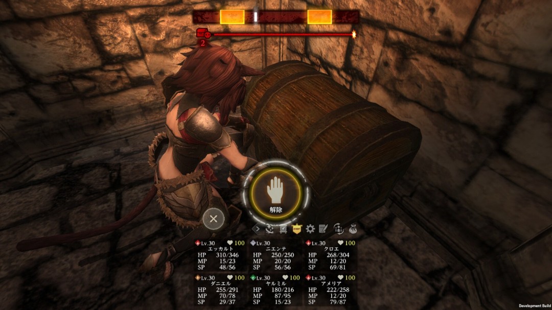 《Wizardry Variants Daphne》Steam頁面上線，發(fā)售日期待定！