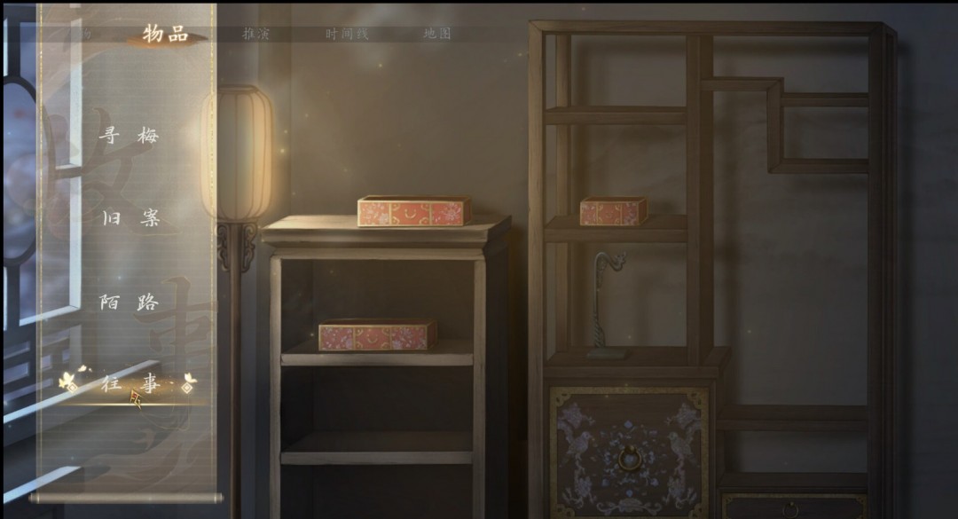3D古風懸疑探索游戲《火起雪中寺》Steam頁面上線，年內發(fā)售！