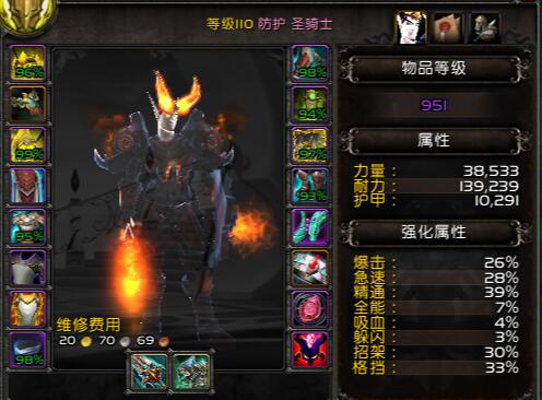 QQ截圖20240308111805.jpg