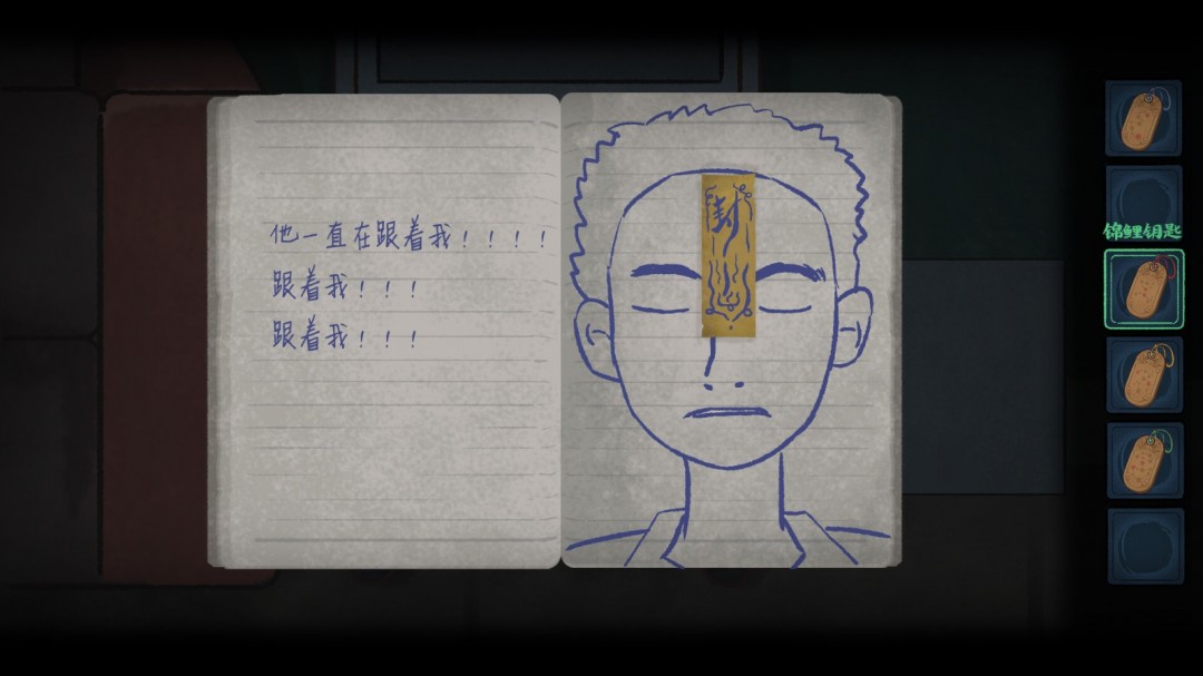 解謎類游戲《靈童》Steam頁(yè)面開(kāi)放，發(fā)售日期待定！