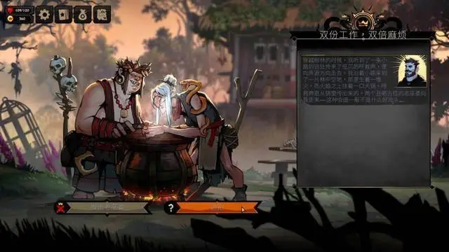 奇幻卡牌RPG《敲棺蓋》今年5月登陸PS5和Xbox Series！