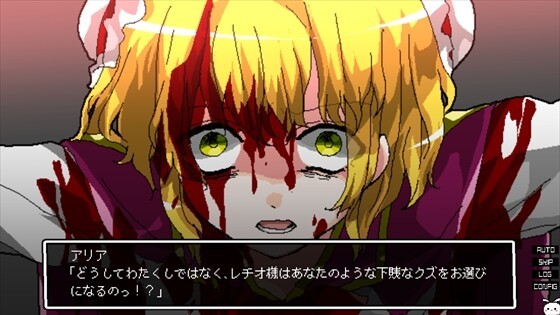 《少女地獄迦勒底》Steam頁(yè)面上線(xiàn)，發(fā)售日待定！