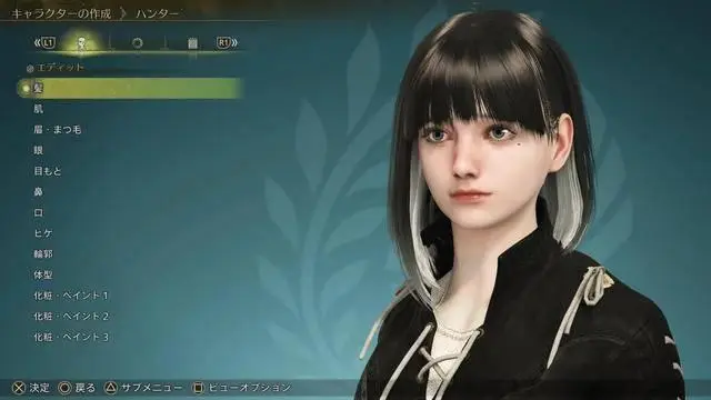 超可愛(ài)！《怪物獵人：荒野》美女角色捏臉數(shù)據(jù)分享！