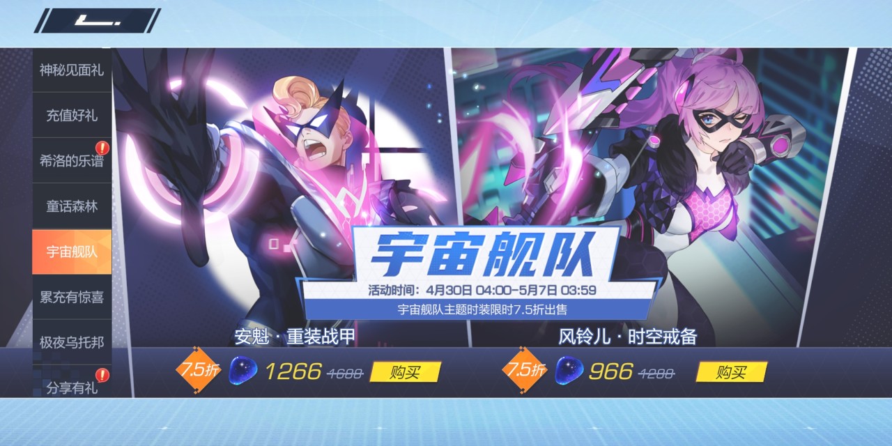 風云島行動韌性有什么用？怎么增加韌性？