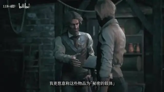 《奇喚士》主機(jī)端發(fā)售日預(yù)告，12月4日上線！