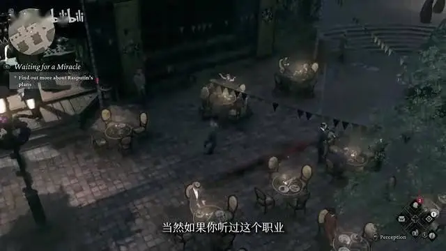 《奇喚士》主機(jī)端發(fā)售日預(yù)告，12月4日上線！