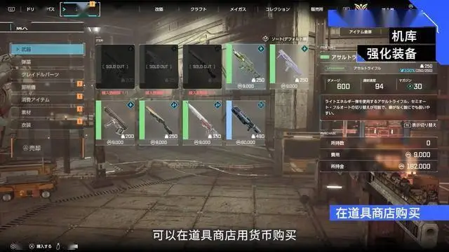 萬(wàn)代撤離射擊游戲《奇異賢伴：愛達(dá)之歌》游戲系統(tǒng)介紹預(yù)告，公測(cè)即將開啟！