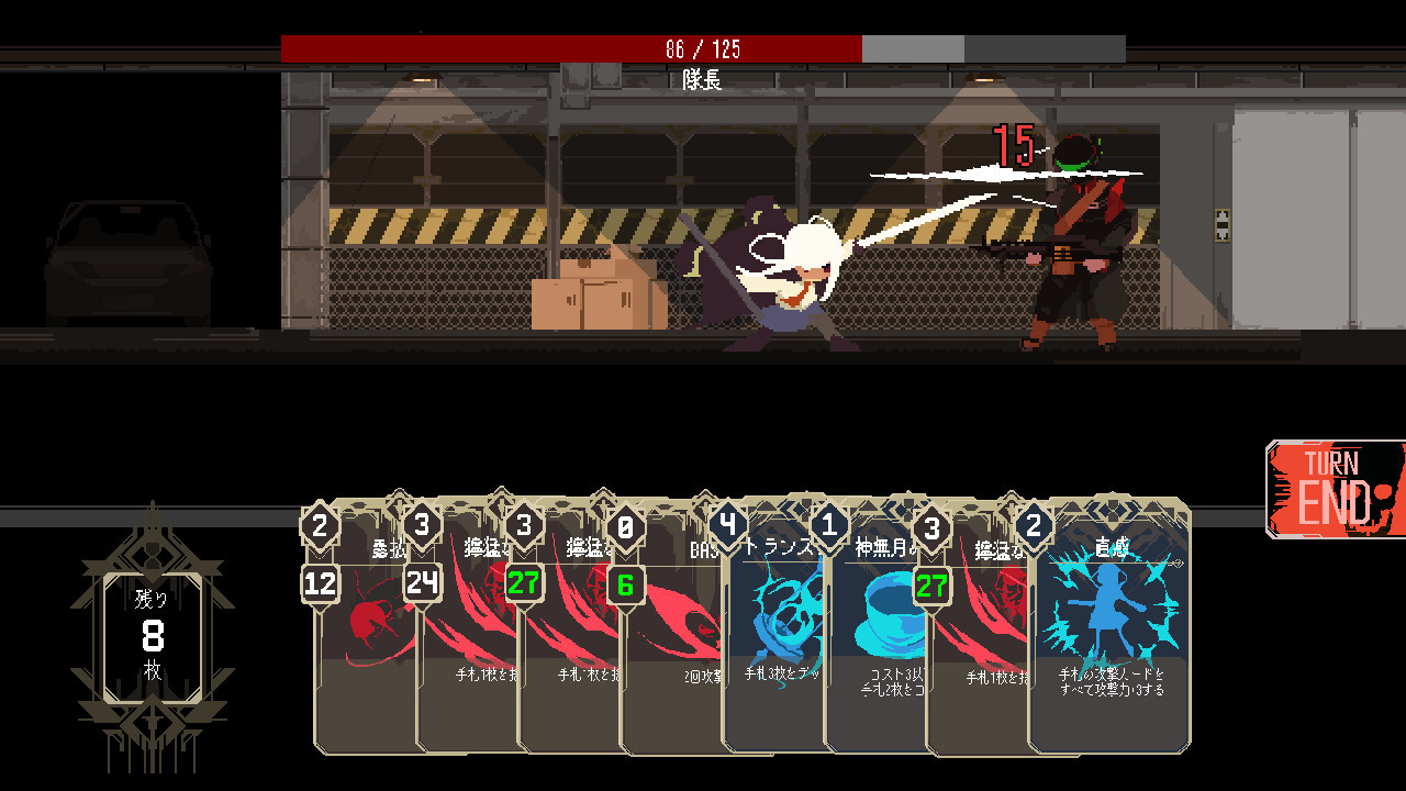 PvE型卡牌游戲《One Turn Kill》Steam頁(yè)面開放，明年發(fā)售！