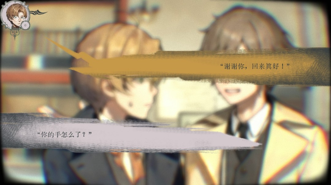 文字冒險游戲《圣歌德嘉的挽歌》Steam頁面開放，支持簡中！