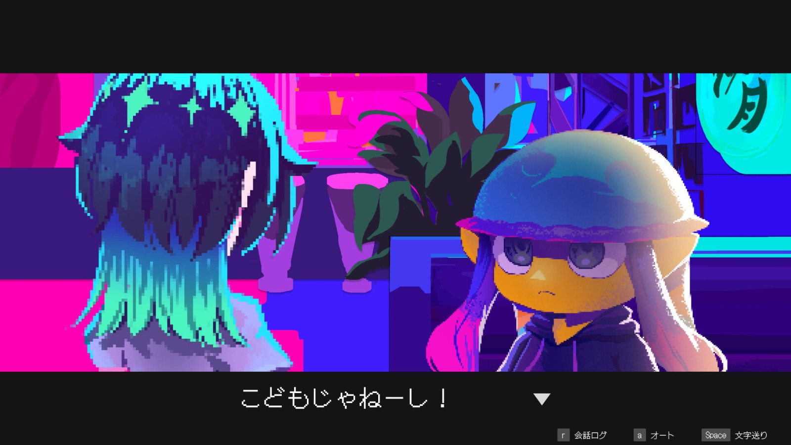 《Giggy Shangri-La》Steam頁面開放，2025年發(fā)售！