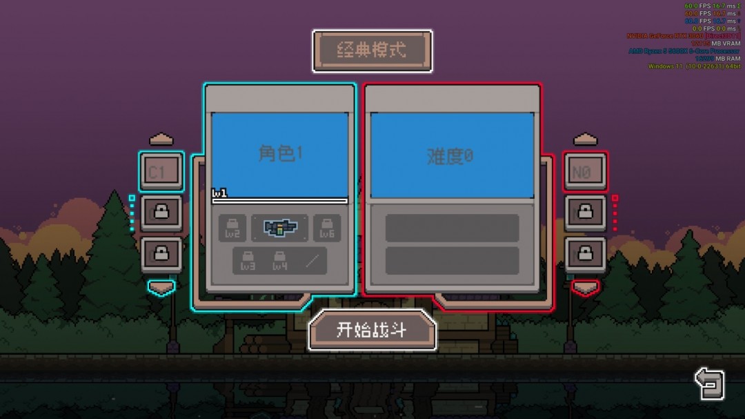 《奧術扳機》Steam頁面開放，發(fā)售日期待定！