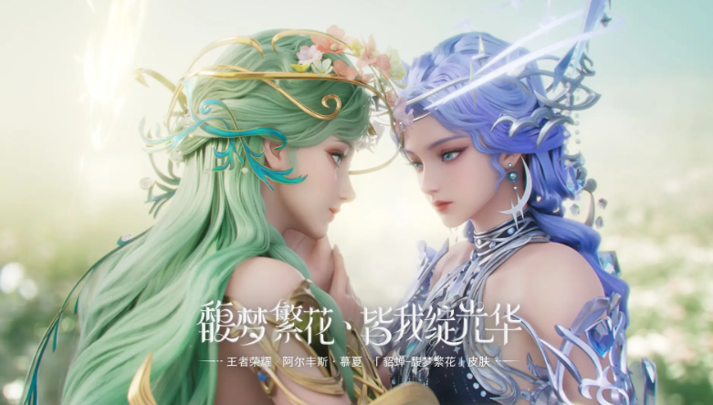 QQ20250520-175344.jpg