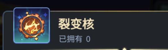 《超進化物語2》全新版本“盛夏誕”爆料中，聯(lián)結共鳴開啟試煉！