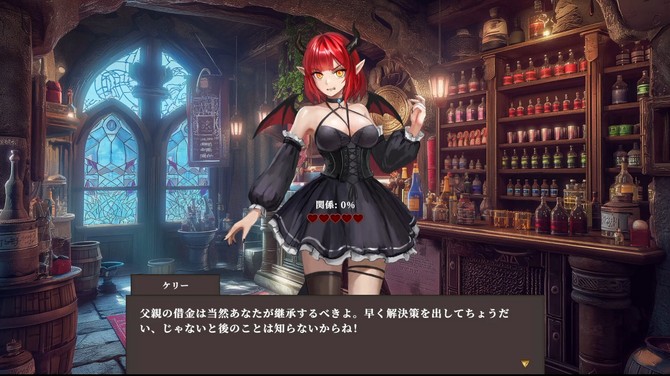 魔王城百貨店經(jīng)營模擬新游《迷宮販》登陸Steam，限時(shí)八折優(yōu)惠！