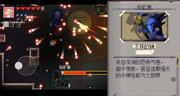 QQ截圖20240629160123.jpg