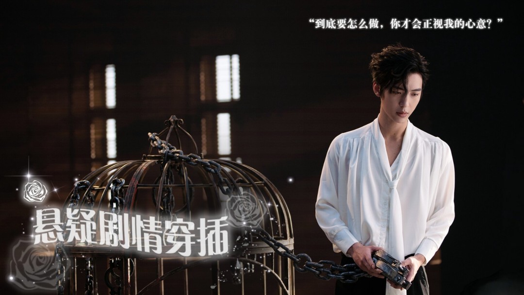 戀愛模擬互動影游《數(shù)字心跳：未來制造局》Steam頁面開放，支持簡中！