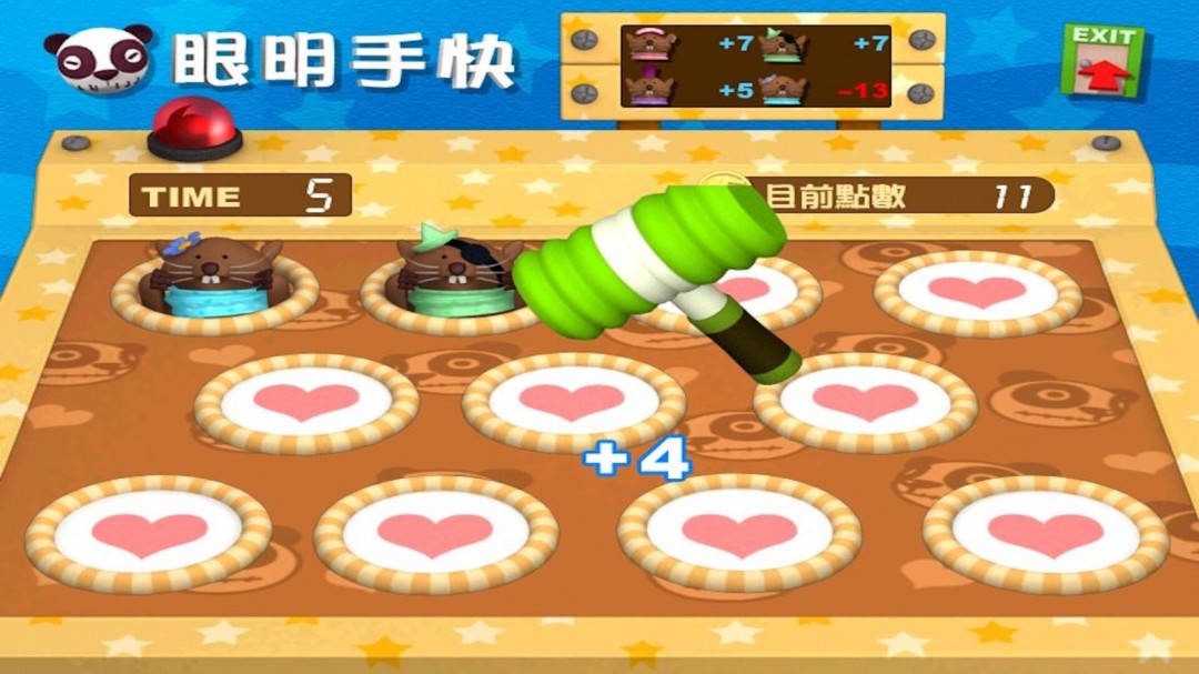 光譜大富翁作品《香港地產(chǎn)王》Steam頁面上線，年內(nèi)發(fā)售！