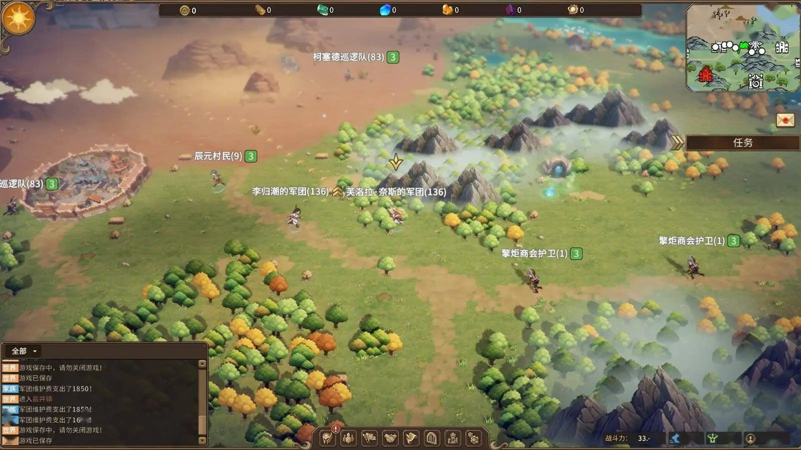 開放世界角色扮演游戲《王冠與冒險》Steam頁面上線，2025年發(fā)售！
