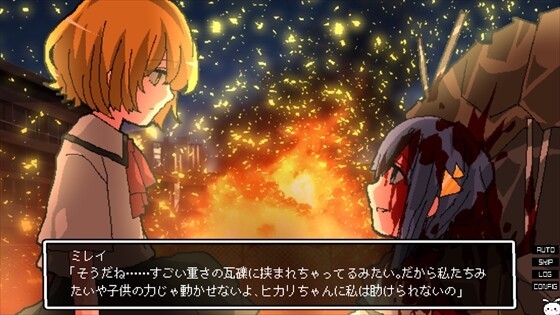 《少女地獄迦勒底》Steam頁(yè)面上線(xiàn)，發(fā)售日待定！