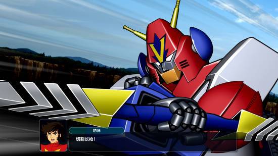 《機器人大戰(zhàn)Y》預(yù)購開啟！Steam平臺售價298元