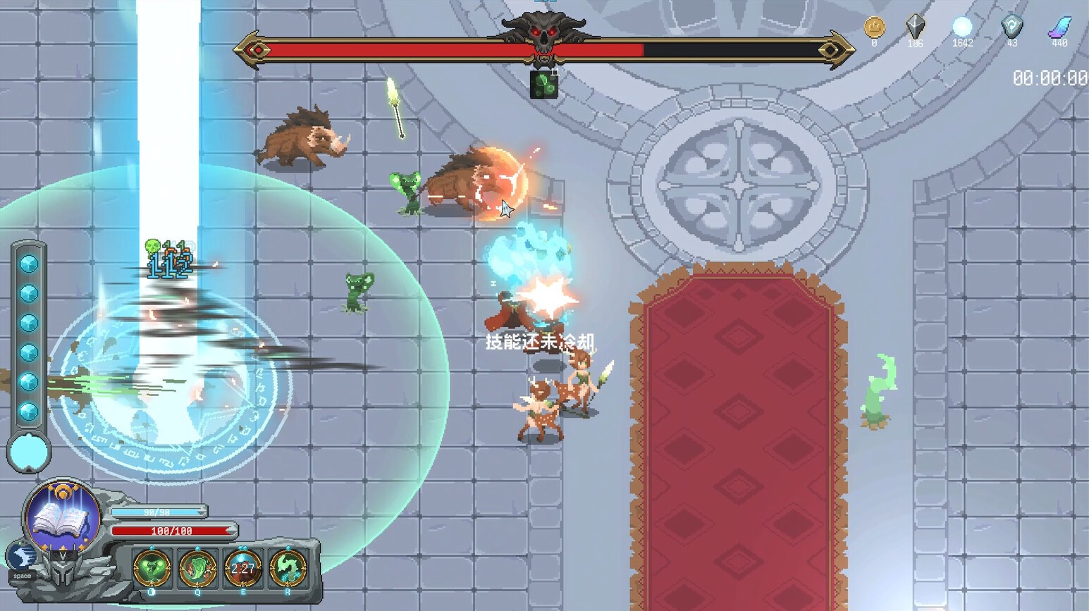 冒險游戲《魔法符石》Steam頁面上線，發(fā)售日期待定！