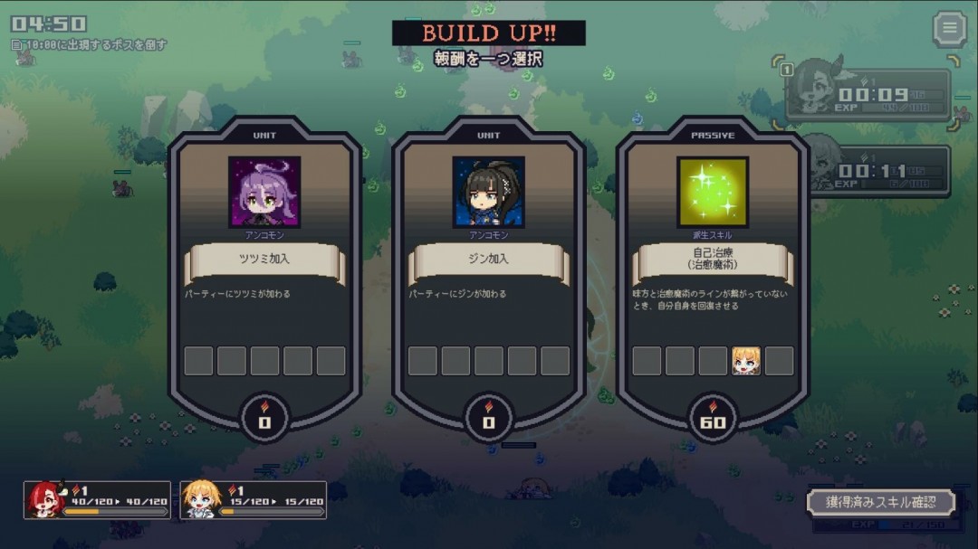 塔防游戲《Mayhem Maidens》Steam頁(yè)面上線，支持簡(jiǎn)中！