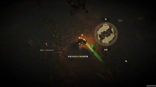 國風道士題材游戲《鎮(zhèn)邪2》正式在Steam平臺上線！