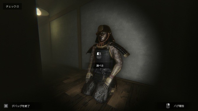 公司捉蟲恐怖冒險新游《DEBUG DEADLINE》Steam上線，支持中文！