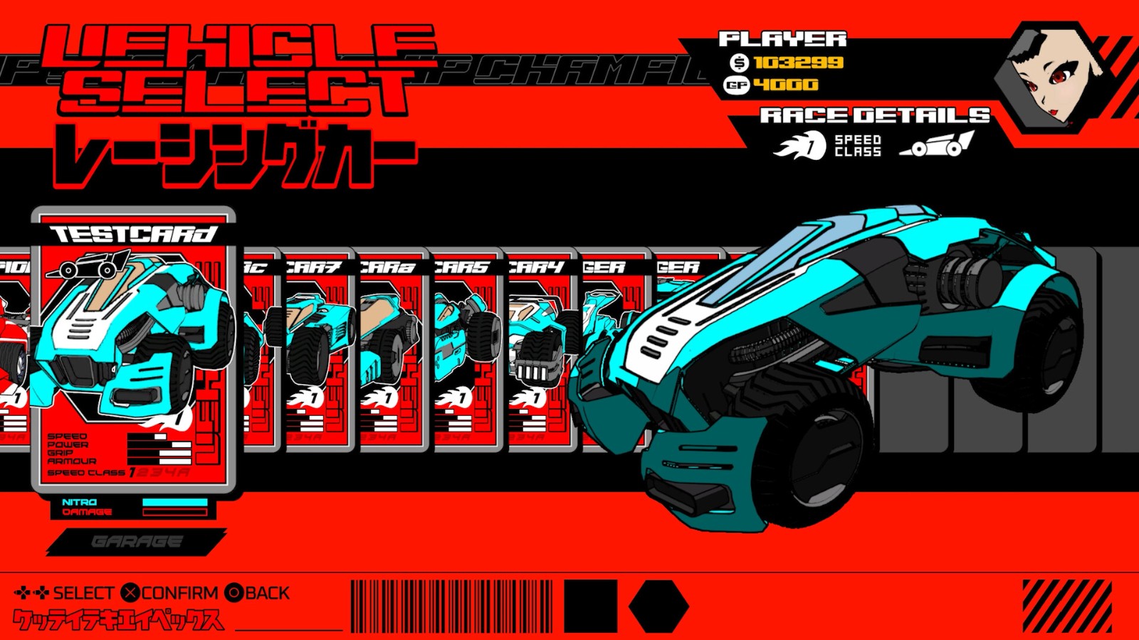 街機競速游戲《新高峰:超限》Steam頁面，發(fā)售日期待定！