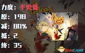 Epic2025元旦大促活動(dòng)全面解析