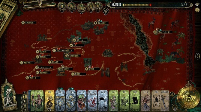 黑暗魔幻風(fēng)卡牌策略冒險(xiǎn)新游《蘇丹的游戲》登陸Steam，3月31日推出！