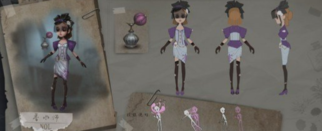 第五人格調香師的香水怎么用，回溯時間的能力堪稱bug