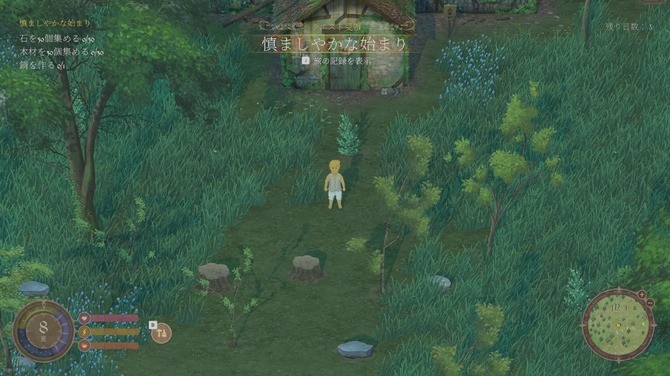 奇幻生活模擬RPG新游《歡欣森活》Steam試玩發(fā)布！