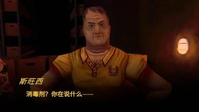 《緘默禍運(yùn)》銷量突破30萬份，好評如潮！