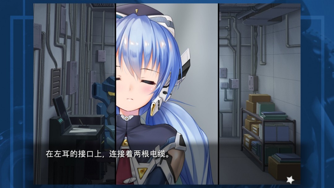 key社作品《星之夢～雪圈球》Steam頁面上線，發(fā)售日期待定！