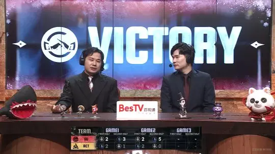 第五人格IVL：成都GG雙陣營發(fā)揮亮眼，二比零快速終結(jié)比賽！ 