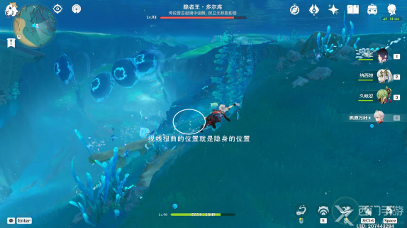 原神隱者王多爾庫(kù)成就攻略