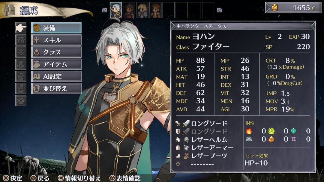 幻想SRPG新游《傭兵哀歌》1月23日登陸Steam！