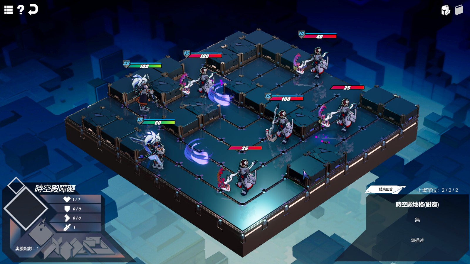 肉鴿《鏡地獵殺》Steam頁面上線，支持中文！