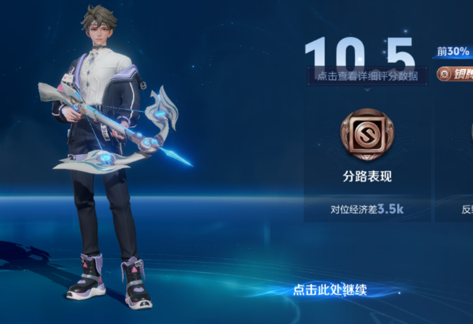 QQ20250521-173011.jpg