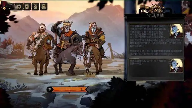 奇幻卡牌RPG《敲棺蓋》今年5月登陸PS5和Xbox Series！