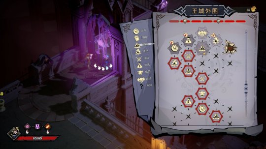 動(dòng)作肉鴿游戲《維茲之刃》Steam頁面公布，發(fā)售日待定！