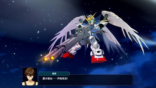 《機器人大戰(zhàn)Y》預(yù)購開啟！Steam平臺售價298元