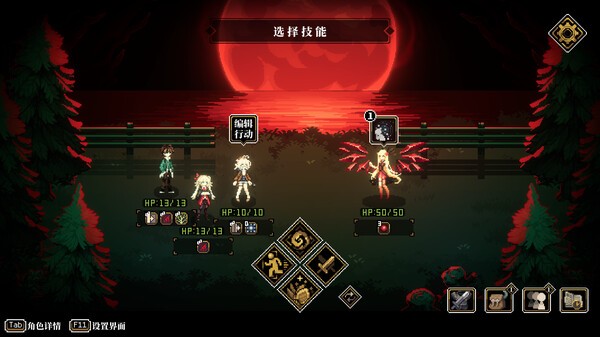 克蘇魯背景跑團(tuán)游戲《人格解體》登陸Steam正式推出！