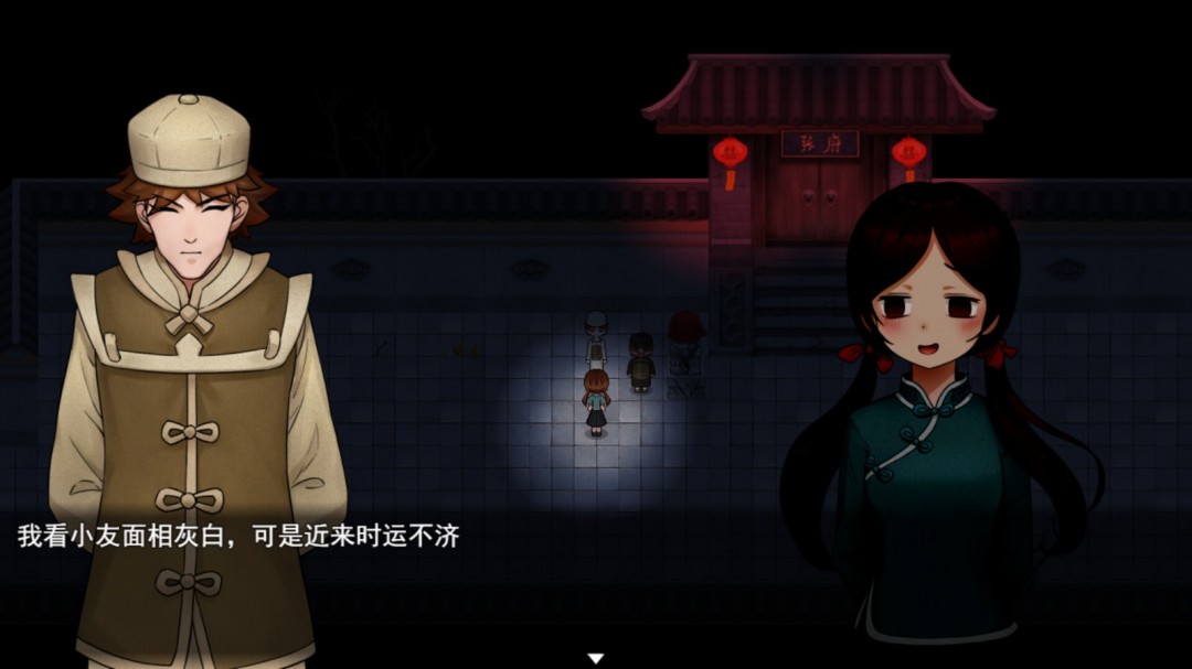 恐怖解密游戲《囍》Steam頁面上線，年內(nèi)發(fā)售！