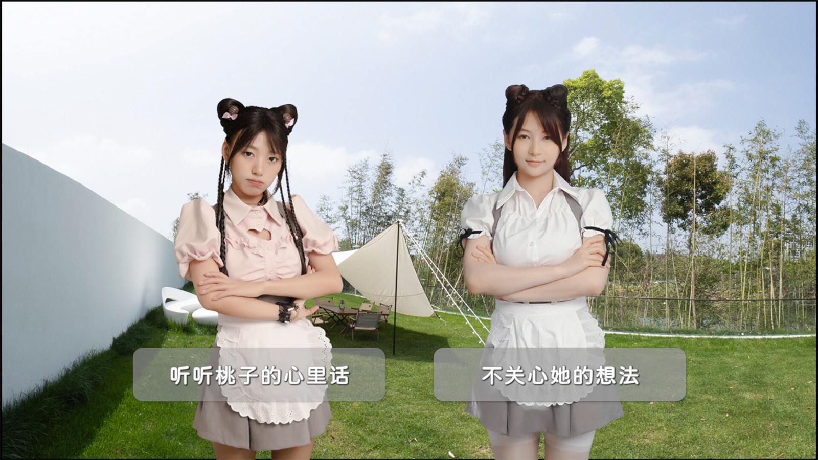 多結(jié)局戀愛冒險(xiǎn)游戲《花奴令》Steam頁面上線，年內(nèi)發(fā)售！