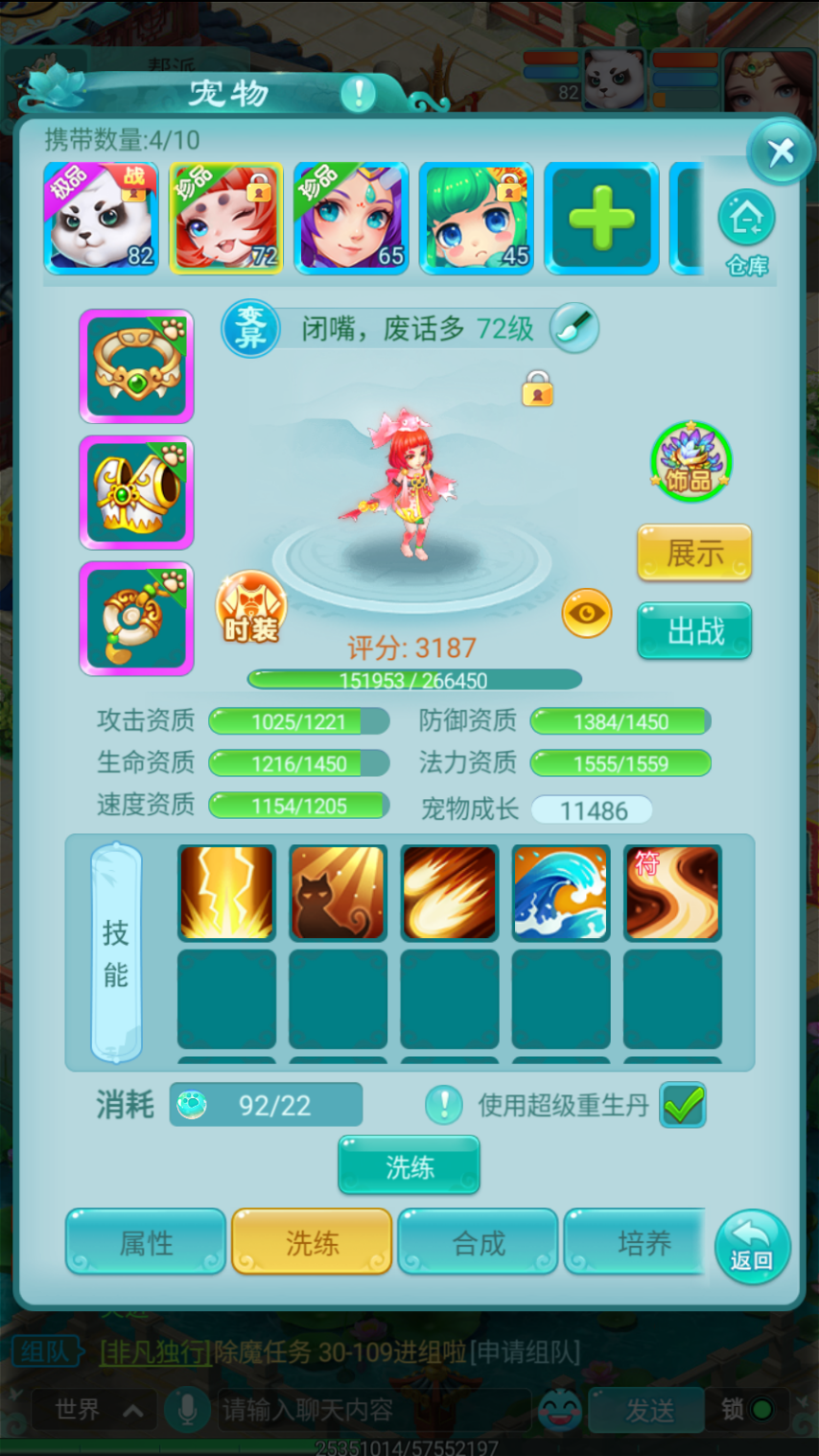 2.png